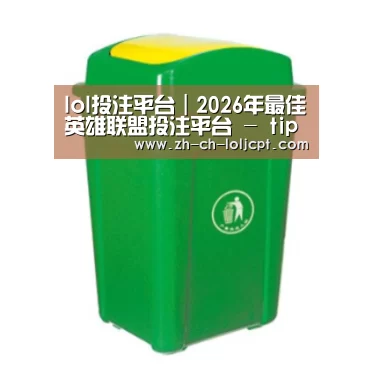 产品名称二