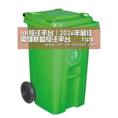 产品名称八