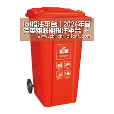 产品名称二