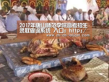 LoL投注网站 